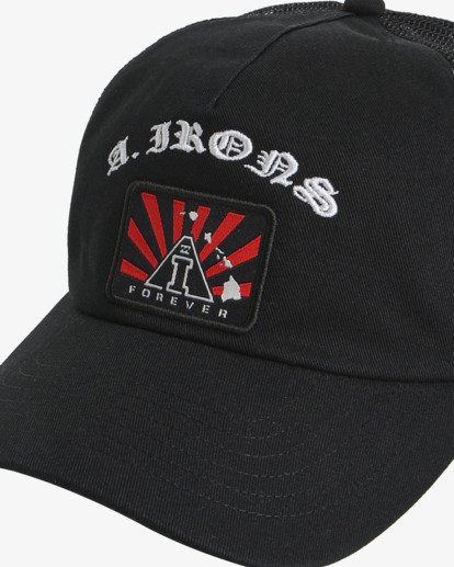 A.I. Rising Sun  24D551622