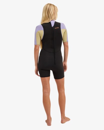 2/2mm Synergy  ABJW500116