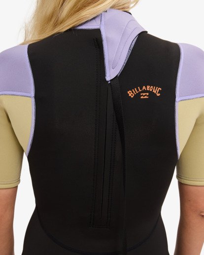 2/2mm Synergy  ABJW500116