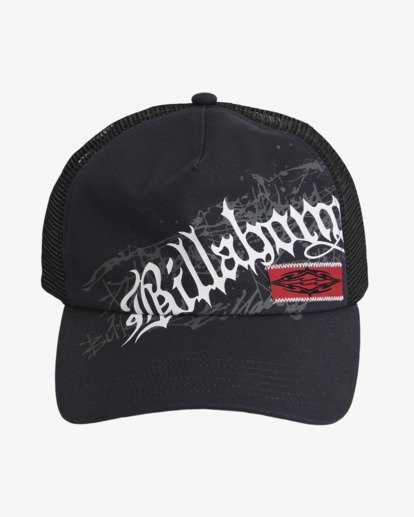 Immortal Blast  UBYHA00335