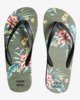 CAMO (0869)