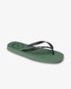 MOSS GREEN (glw0)