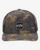 CAMO (0869)
