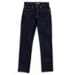 INDIGO RINSE (btkw)