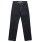 INDIGO RINSE (btkw)