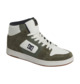 GREEN/GREY/WHITE (xgsw)