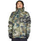 WOODLAND CAMO GREEN (xgck)