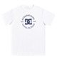 WHITE (wbb0)