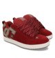 BRICK RED/WARM TAUPE (602)
