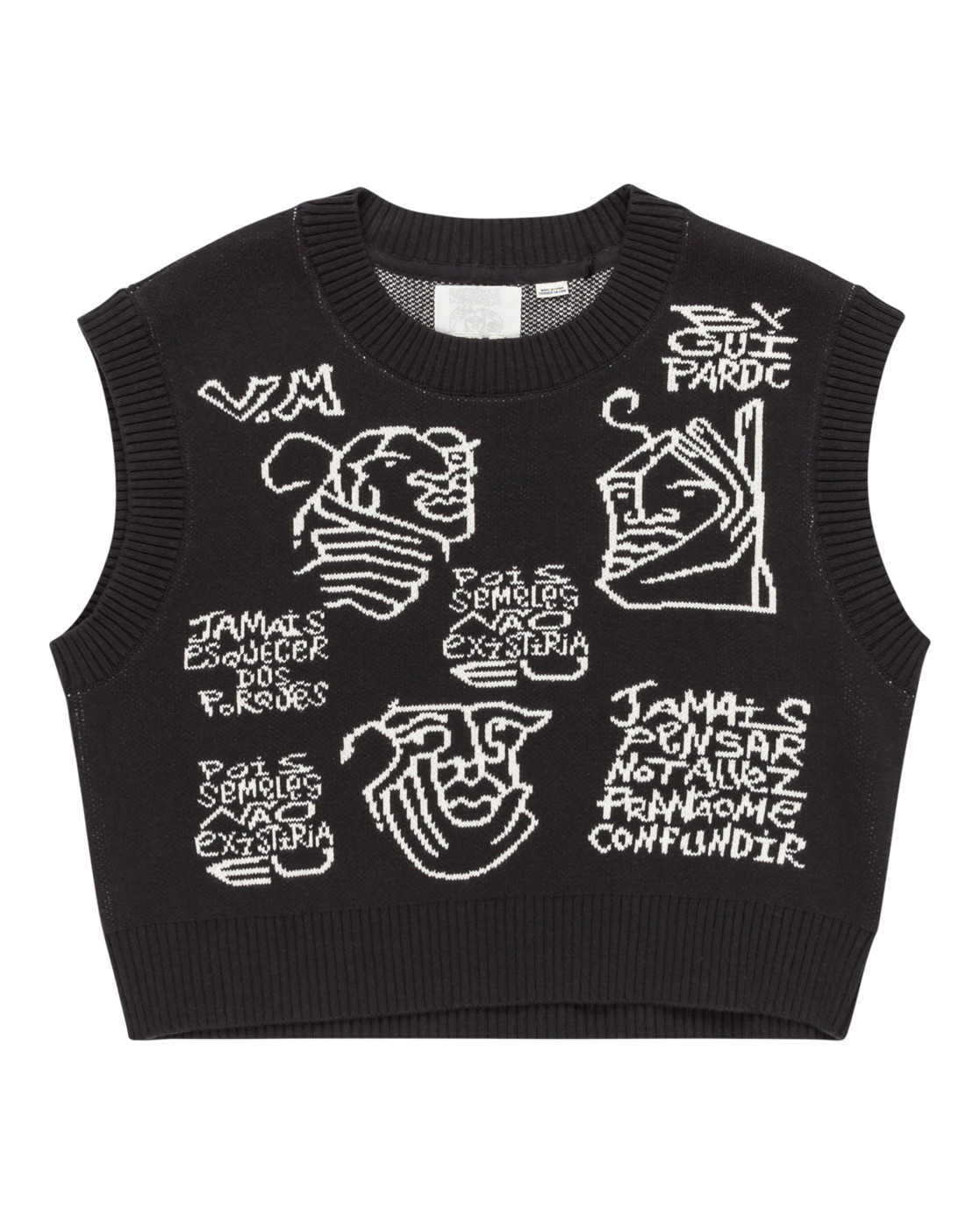 VMXE - Unisex's Brown Sweater Vest | Element