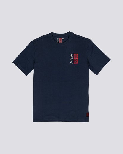 Timber! Go East Demon Keeper - Organic Cotton Short Sleeve T-Shirt for Men  S1SSF4ELP0