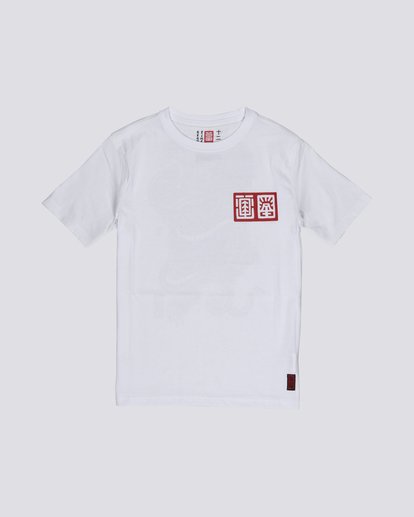 Tradition - Organic Cotton Short Sleeve T-Shirt for Boys  S2SSC7ELP0