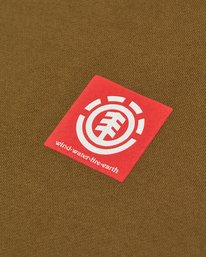 6 Square Brown ELYSF00373 Element