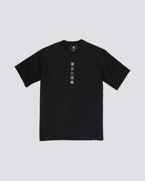 0 Primo Tokyo Yuki - Short Sleeve T-Shirt for Men  S1SSF7ELP0 Element
