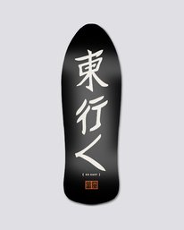 1 10" TIMBER FLYING DEATH  S4DCB8ELP0 Element