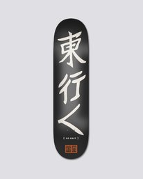 1 Timber! Go East 8.25" Timber Wolf Dragon - Skateboard Deck Bunt S4DCC1ELP0 Element