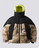 CAMO (0869)