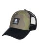 ARMY CAMO (3217)