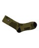 ARMY CAMO (3217)