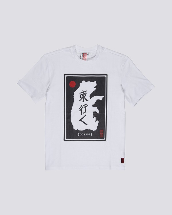 0 Timber! Go East Eastern Bear - Organic Cotton Short Sleeve T-Shirt for Men White S1SSD5ELP0 Element