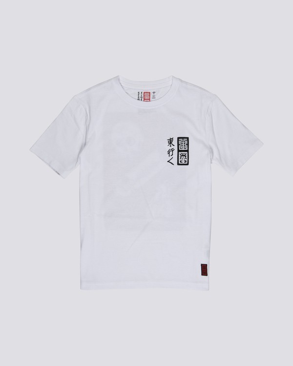 0 Love Passion Death - T-Shirt manches courtes en coton biologique pour Garçon Blanc S2SSC6ELP0 Element