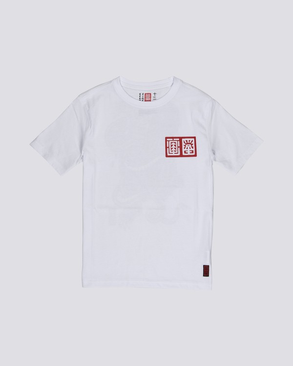 0 Tradition - Organic Cotton Short Sleeve T-Shirt for Boys White S2SSC7ELP0 Element
