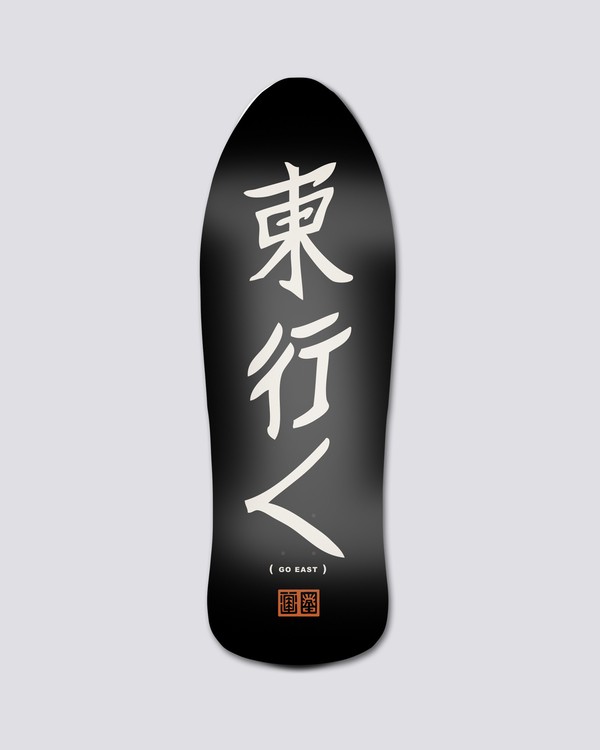 1 10" TIMBER FLYING DEATH  S4DCB8ELP0 Element