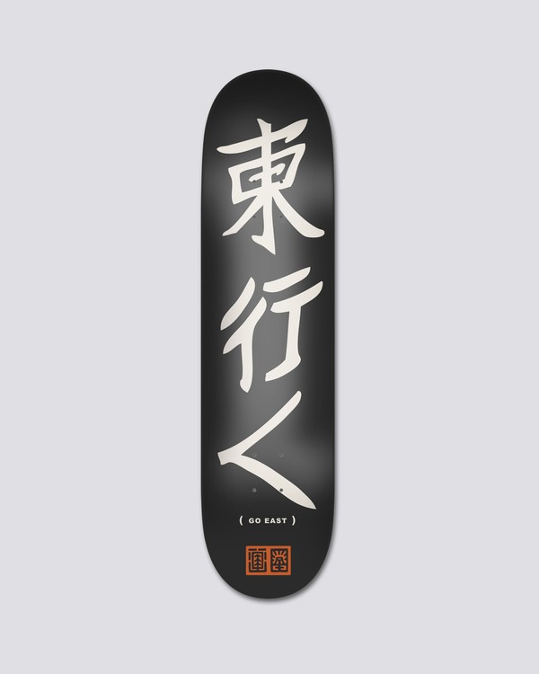 1 Timber! Go East 8.5" Timber Forest Cyclops - Tavole da skate Multi S4DCB9ELP0 Element