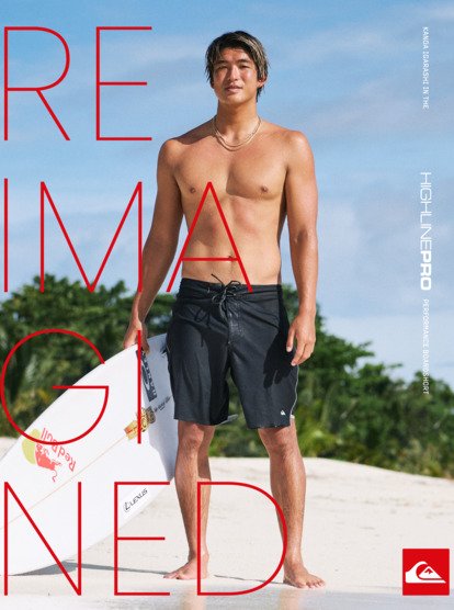 Highline Pro 20"  EQYBS04917