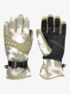 DEEP LICHEN GREEN NIMAL (tpc2)