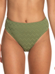 LODEN GREEN (gng0)