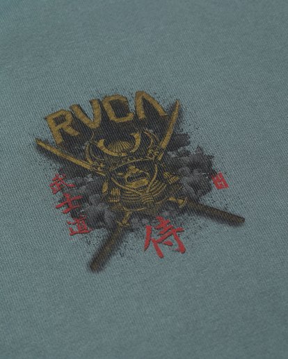 Bushido  EVYSF00169