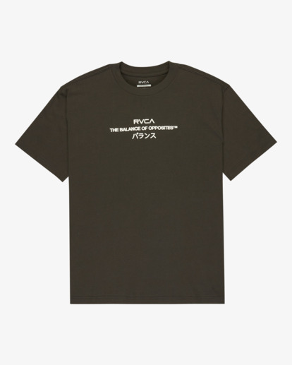 Signal - Short Sleeve T-Shirt for Men  EVYZT00300