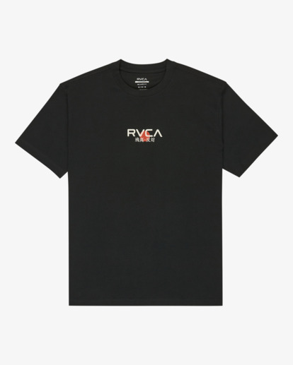 Tiger Sun - Short Sleeve T-Shirt for Men  EVYZT00303