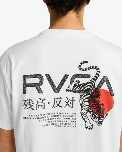 rvca, Tiger Sun - Short Sleeve T-Shirt for Men, WHITE (wht) Tiger Sun - Short Sleeve T-Shirt for Men  EVYZT00303