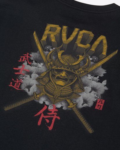 Bushido  EVYZT00385
