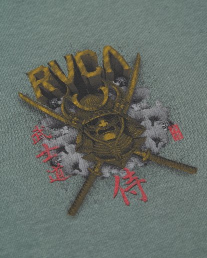 Bushido  EVYZT00385