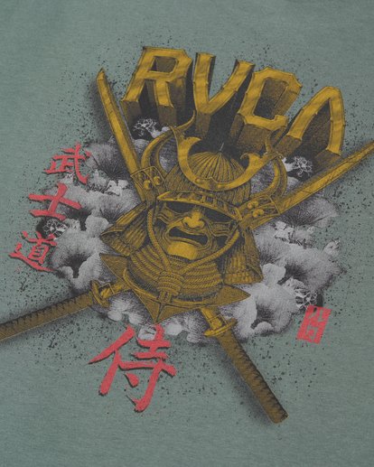 Bushido  EVYZT00385