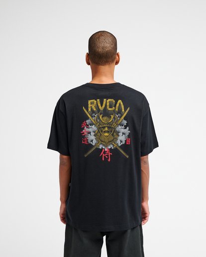 Bushido  EVYZT00385