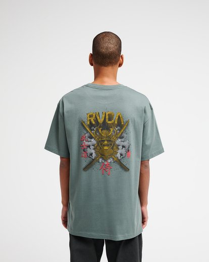 Bushido  EVYZT00385
