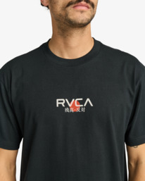 4 Tiger Sun - Short Sleeve T-Shirt for Men Black EVYZT00303 RVCA