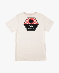 0 BRUCE IRONS SS  H1SSSIRVP8 RVCA