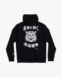 0 Tiger Stare - Sweat à capuche pour Homme  U1HORURVF0 RVCA