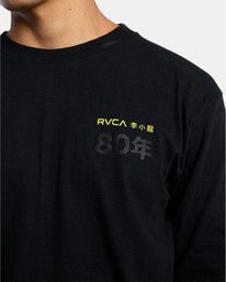 4 Bruce Lee As You Think - Camiseta de Manga Larga para Hombre  W4LSMERVP1A RVCA