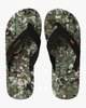 CAMO (0869)