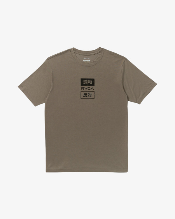 0 Rvca Trade - Short Sleeve T-Shirt for Men Multi 23MS433556 RVCA