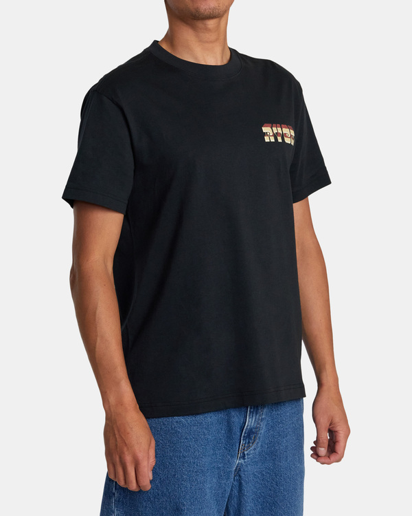 6 Martin Ander Portal - Camiseta para Hombre Negro AVYZT01648 RVCA