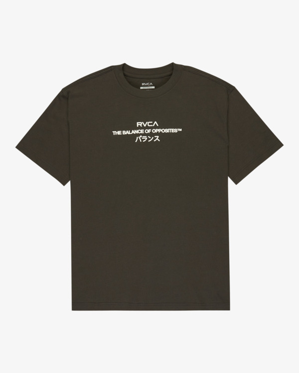 1 Signal - T-Shirt à manches courtes pour Homme Noir EVYZT00300 RVCA
