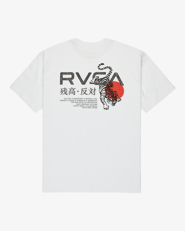 0 Tiger Sun - Camiseta de manga corta para hombre Blanco EVYZT00303 RVCA