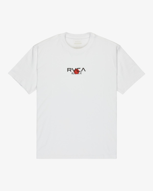 1 Tiger Sun - Camiseta de manga corta para hombre Blanco EVYZT00303 RVCA